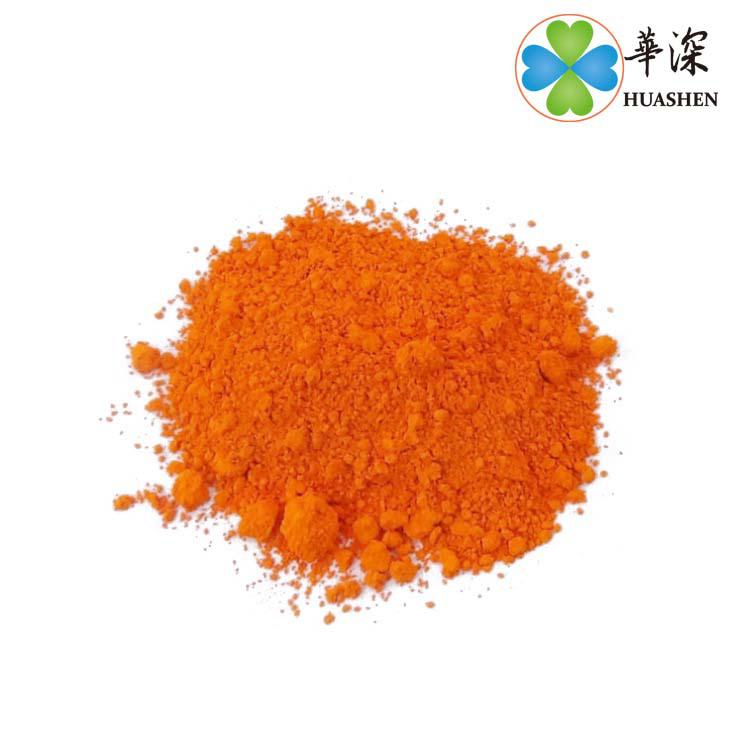 橙色陽(yáng)極氧化染料源頭加工廠