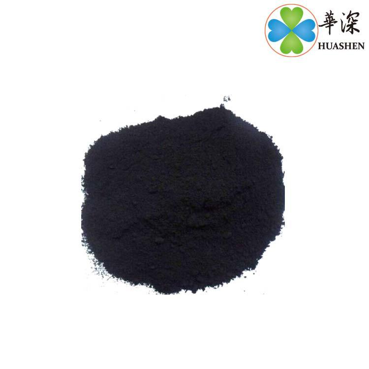 華深高性能黑色815G鋁陽極氧化染料
